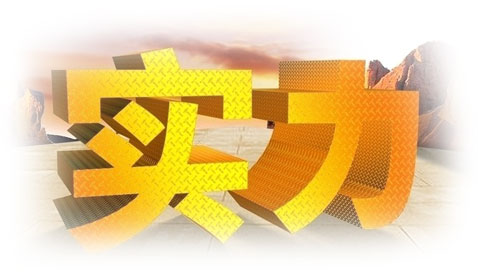 靜電粉末,塑粉,塑粉廠家